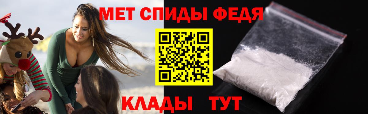 Октябрьский  Амфетамин  АМФЕТАМИН  АМФЕТАМИН Розовый  Вход с VPN 