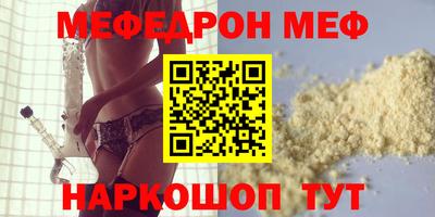 не бодяженный Тверь