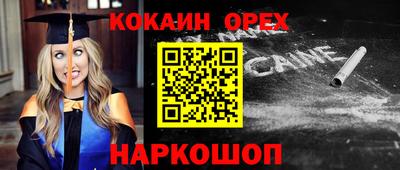 круглые Татарск