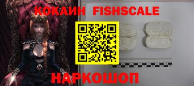 не бодяженный Тверь