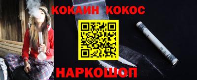 круглые Татарск