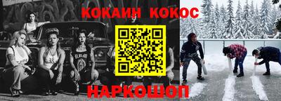 круглые Татарск