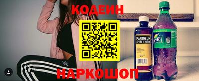 прущие крисы Тара