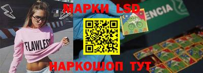 круглые Татарск