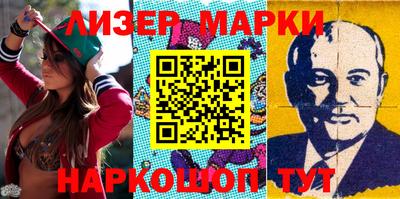 круглые Татарск