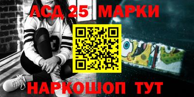 прущие крисы Тара