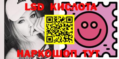 прущие крисы Тара
