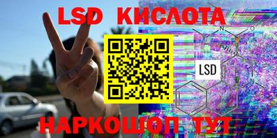 прущие крисы Тара