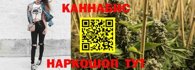 прущие крисы Тара