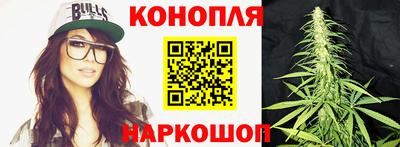 прущие крисы Тара