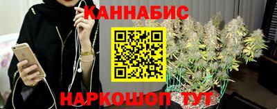 круглые Татарск