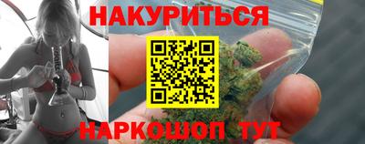 прущие крисы Тара