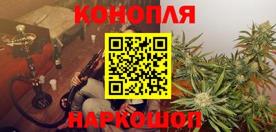 круглые Татарск