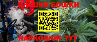 круглые Татарск
