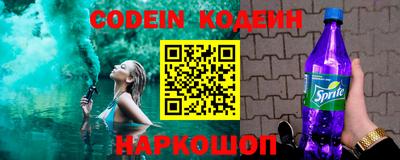 прущие крисы Тара