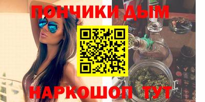 круглые Татарск