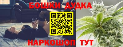 круглые Татарск