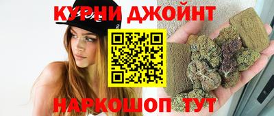 круглые Татарск