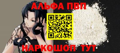 прущие крисы Тара