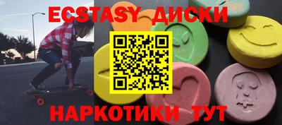 прущие крисы Тара