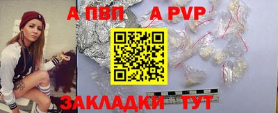 круглые Татарск