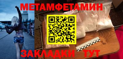 не бодяженный Тверь