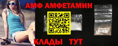 прущие крисы Тара