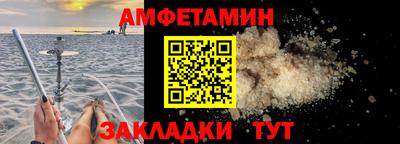 прущие крисы Тара