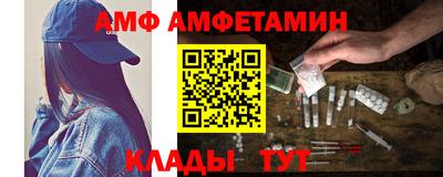 не бодяженный Тверь