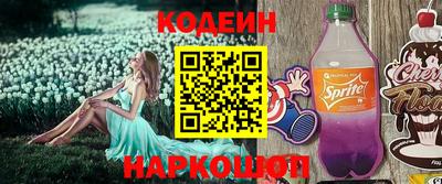 круглые Татарск