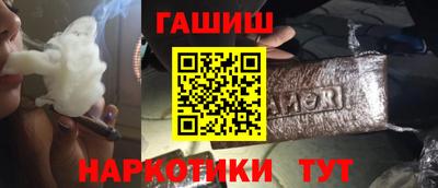 не бодяженный Тверь