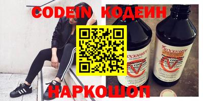 круглые Татарск
