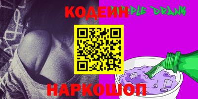 не бодяженный Тверь