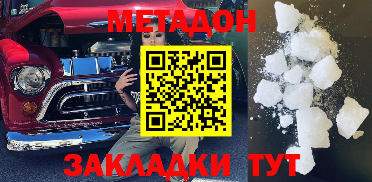 ТГК Октябрьский